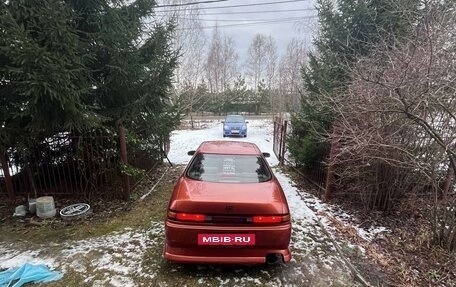 Toyota Mark II VIII (X100), 1993 год, 880 000 рублей, 9 фотография