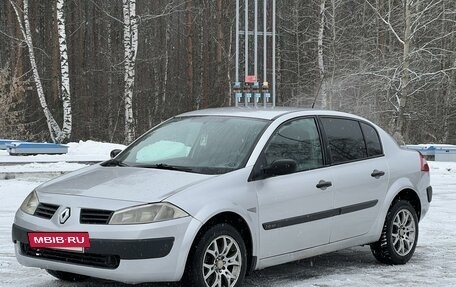 Renault Megane II, 2005 год, 350 000 рублей, 10 фотография