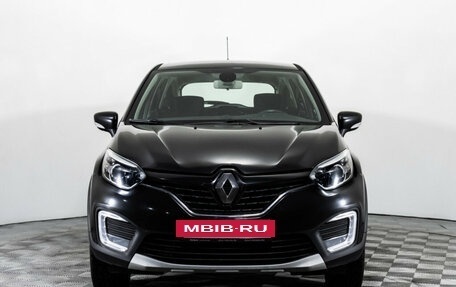 Renault Kaptur I рестайлинг, 2016 год, 1 099 000 рублей, 2 фотография