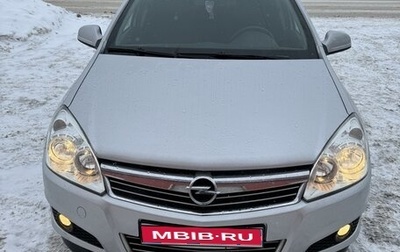 Opel Astra H, 2012 год, 650 000 рублей, 1 фотография