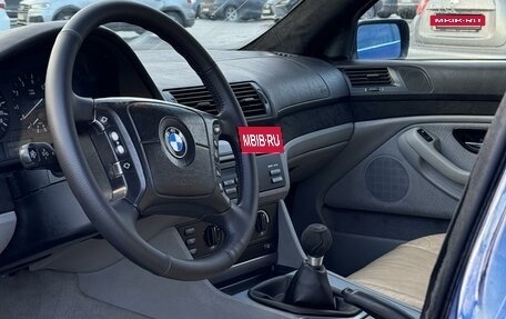 BMW 5 серия, 2000 год, 510 000 рублей, 11 фотография