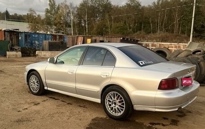 Mitsubishi Galant VIII, 2002 год, 500 000 рублей, 1 фотография