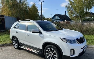 KIA Sorento II рестайлинг, 2015 год, 2 230 000 рублей, 1 фотография