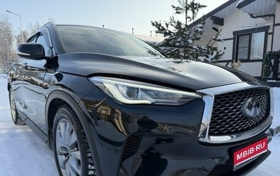 Infiniti QX50 II, 2019 год, 3 750 000 рублей, 1 фотография