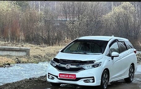 Honda Shuttle II, 2015 год, 1 300 000 рублей, 1 фотография