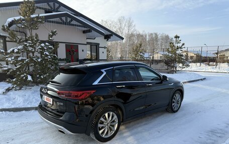 Infiniti QX50 II, 2019 год, 3 750 000 рублей, 4 фотография