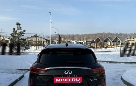 Infiniti QX50 II, 2019 год, 3 750 000 рублей, 10 фотография