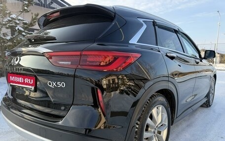 Infiniti QX50 II, 2019 год, 3 750 000 рублей, 14 фотография