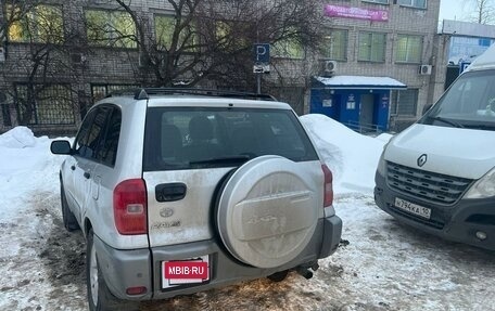 Toyota RAV4, 2003 год, 600 000 рублей, 2 фотография