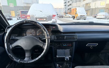 Toyota Camry, 1987 год, 160 000 рублей, 12 фотография