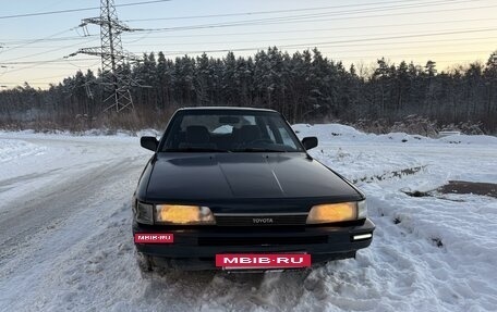 Toyota Camry, 1987 год, 160 000 рублей, 2 фотография