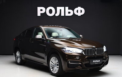 BMW X6, 2016 год, 5 000 000 рублей, 1 фотография