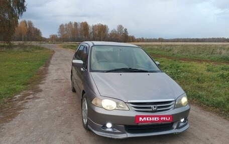 Honda Odyssey II, 2000 год, 600 000 рублей, 4 фотография