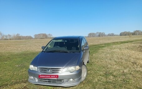 Honda Odyssey II, 2000 год, 600 000 рублей, 3 фотография