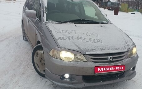 Honda Odyssey II, 2000 год, 600 000 рублей, 8 фотография