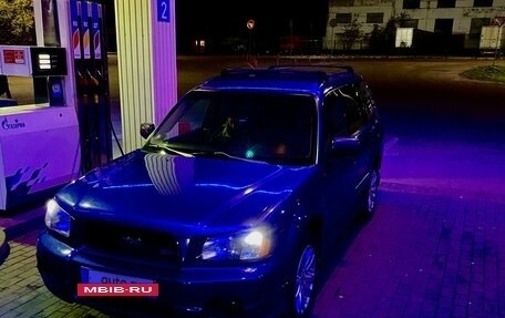 Subaru Forester, 2002 год, 1 100 000 рублей, 9 фотография