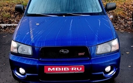 Subaru Forester, 2002 год, 1 100 000 рублей, 5 фотография