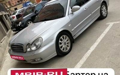 Hyundai Sonata IV рестайлинг, 2003 год, 450 000 рублей, 1 фотография