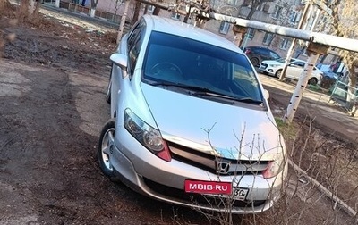 Honda Airwave I рестайлинг, 2005 год, 950 000 рублей, 1 фотография