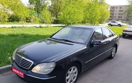 Mercedes-Benz S-Класс, 2000 год, 1 700 000 рублей, 1 фотография