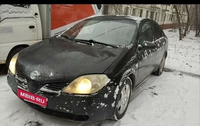 Nissan Primera III, 2006 год, 180 000 рублей, 1 фотография