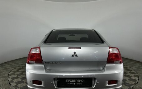 Mitsubishi Galant IX, 2006 год, 450 000 рублей, 3 фотография