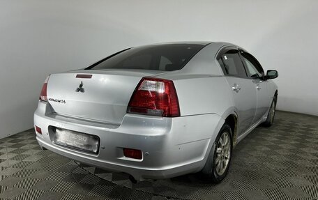 Mitsubishi Galant IX, 2006 год, 450 000 рублей, 6 фотография