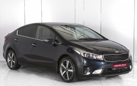 KIA Cerato III, 2017 год, 1 699 000 рублей, 1 фотография