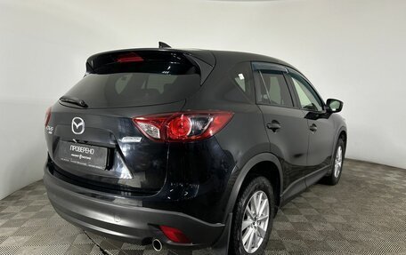 Mazda CX-5 II, 2015 год, 1 795 000 рублей, 6 фотография