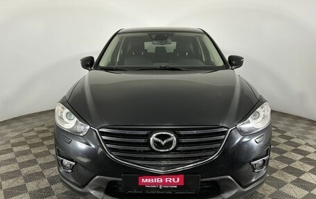 Mazda CX-5 II, 2015 год, 1 795 000 рублей, 2 фотография