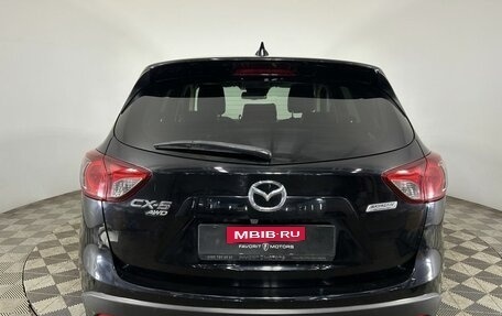 Mazda CX-5 II, 2015 год, 1 795 000 рублей, 3 фотография