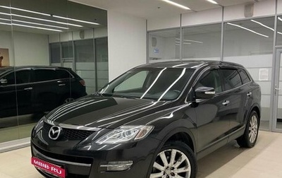 Mazda CX-9 I рестайлинг, 2008 год, 1 100 000 рублей, 1 фотография