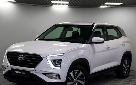 Hyundai Creta, 2021 год, 2 435 000 рублей, 22 фотография