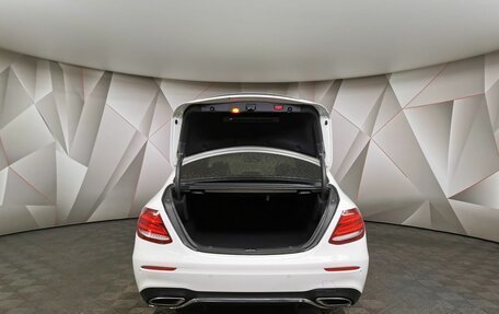 Mercedes-Benz E-Класс, 2017 год, 2 390 000 рублей, 18 фотография