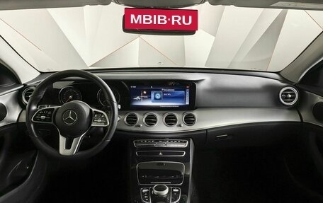 Mercedes-Benz E-Класс, 2019 год, 4 095 000 рублей, 13 фотография