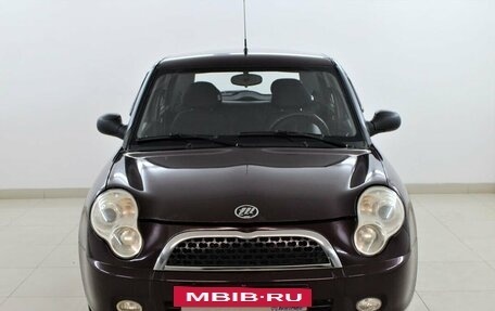 Lifan Smily I (330) рестайлинг, 2014 год, 325 000 рублей, 2 фотография