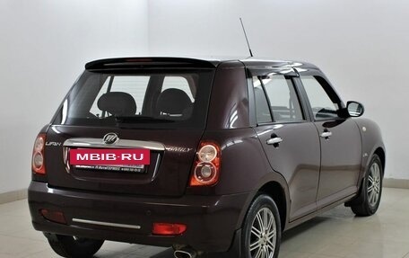 Lifan Smily I (330) рестайлинг, 2014 год, 325 000 рублей, 4 фотография