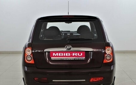 Lifan Smily I (330) рестайлинг, 2014 год, 325 000 рублей, 3 фотография