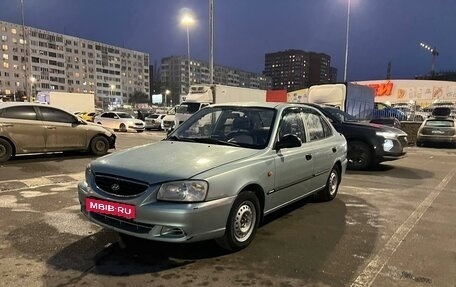 Hyundai Accent II, 2009 год, 355 000 рублей, 14 фотография