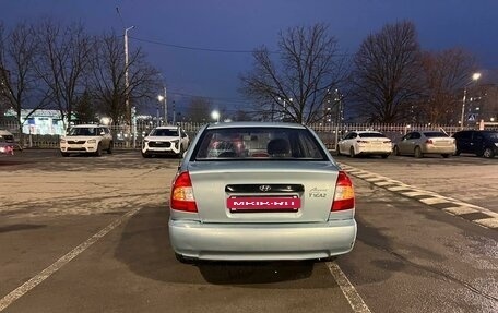 Hyundai Accent II, 2009 год, 355 000 рублей, 2 фотография