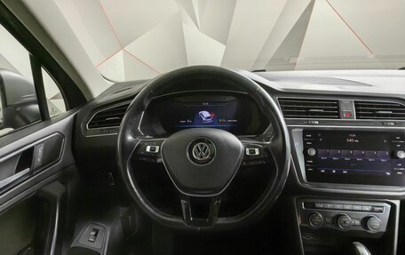 Volkswagen Tiguan II, 2017 год, 2 797 000 рублей, 15 фотография