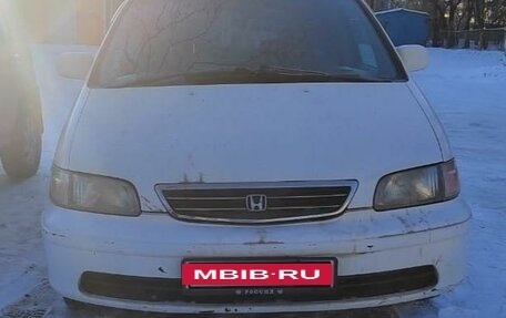 Honda Odyssey IV, 1998 год, 300 000 рублей, 5 фотография