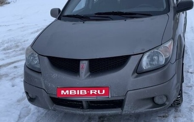 Pontiac Vibe II, 2004 год, 260 000 рублей, 1 фотография