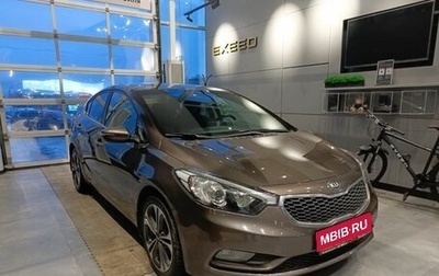 KIA Cerato III, 2013 год, 1 239 000 рублей, 1 фотография