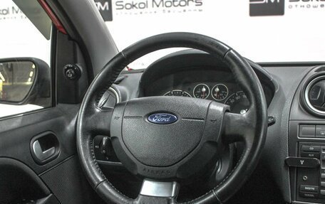 Ford Fiesta, 2006 год, 525 000 рублей, 14 фотография