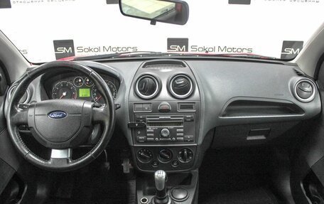 Ford Fiesta, 2006 год, 525 000 рублей, 7 фотография