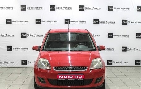 Ford Fiesta, 2006 год, 525 000 рублей, 3 фотография