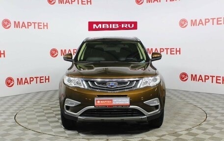 Geely Atlas I, 2019 год, 1 739 000 рублей, 2 фотография