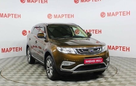 Geely Atlas I, 2019 год, 1 739 000 рублей, 3 фотография