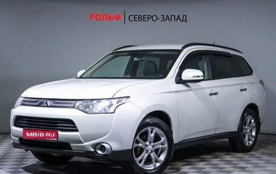 Mitsubishi Outlander III рестайлинг 3, 2013 год, 1 552 500 рублей, 1 фотография